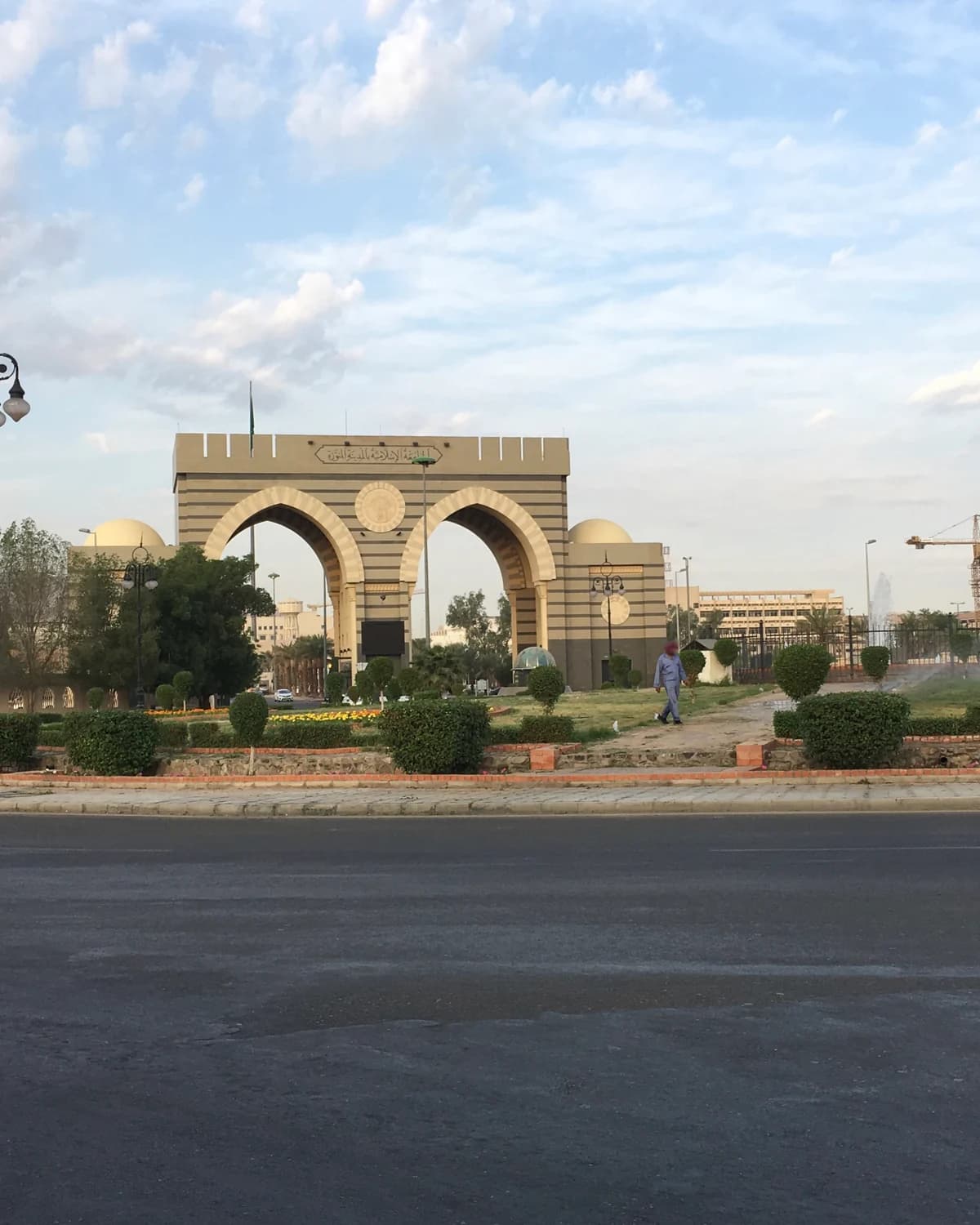 Кампус университета Исламский университет Медины
