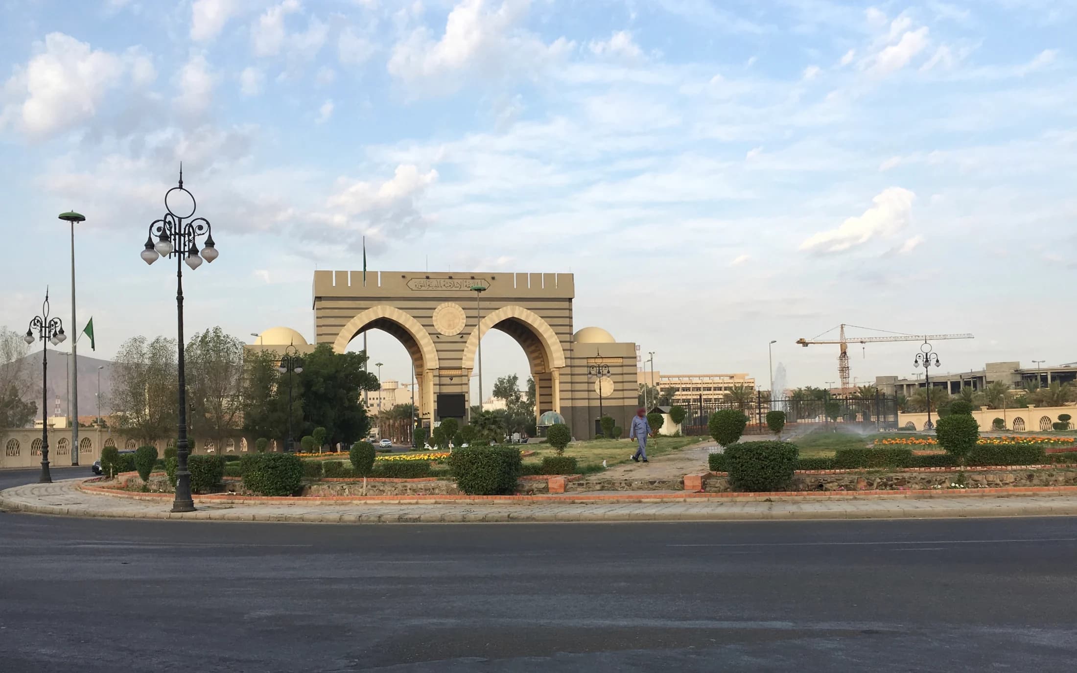 Исламский университет Медины
